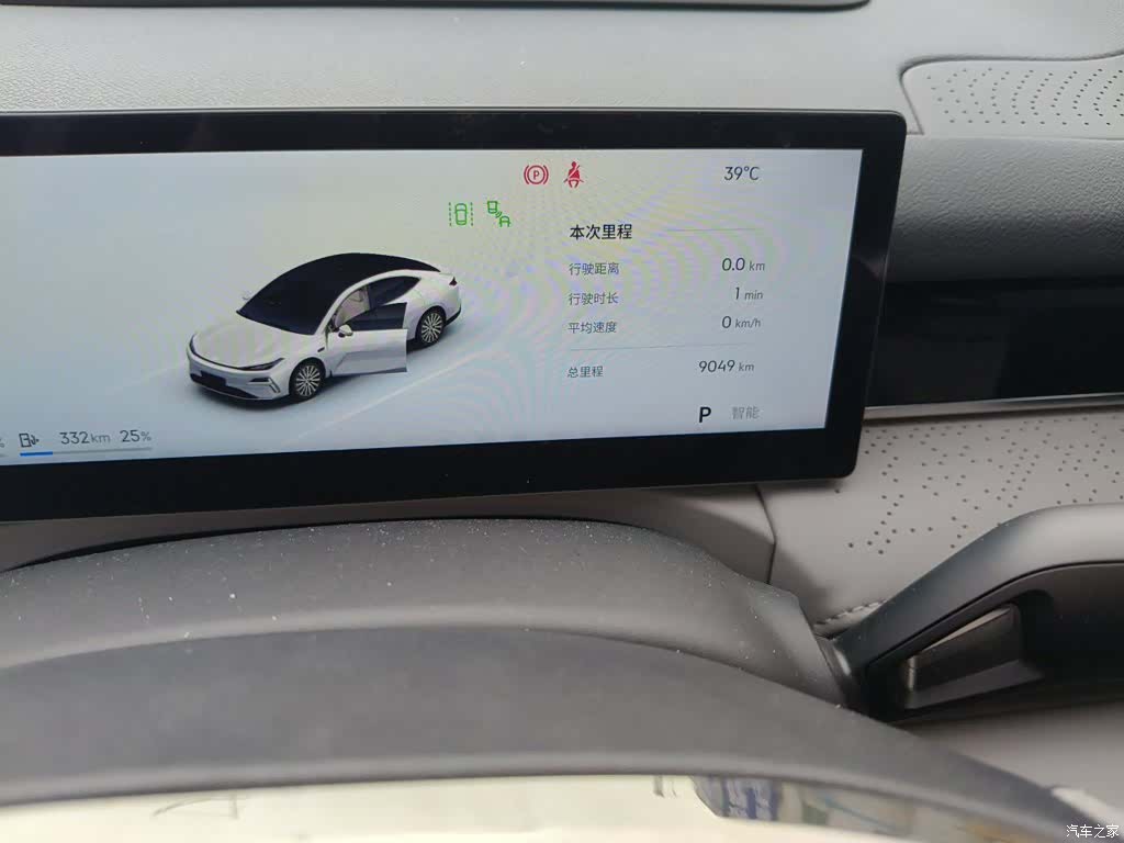 Geely 8, 2025 все фото