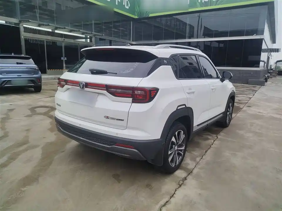 Changan CS35PLUS