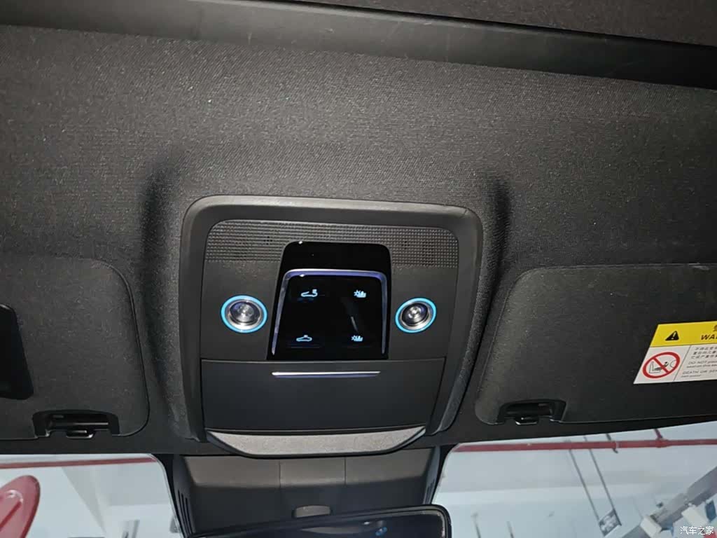 BYD Song, 2023 18
