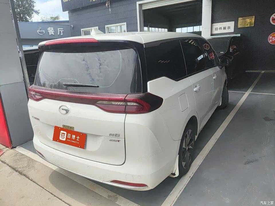 GAC M6, 2021 8