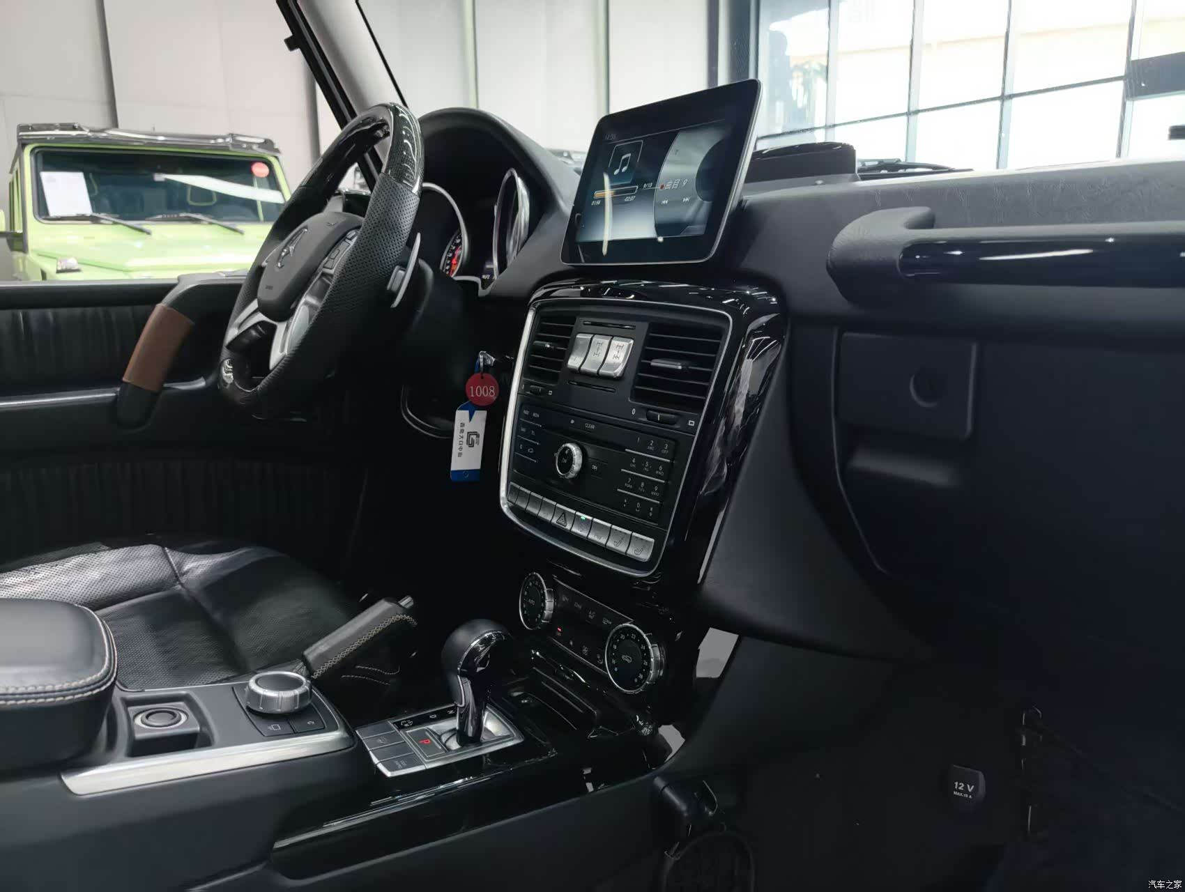 Mercedes-Benz G-Class, 2017 13