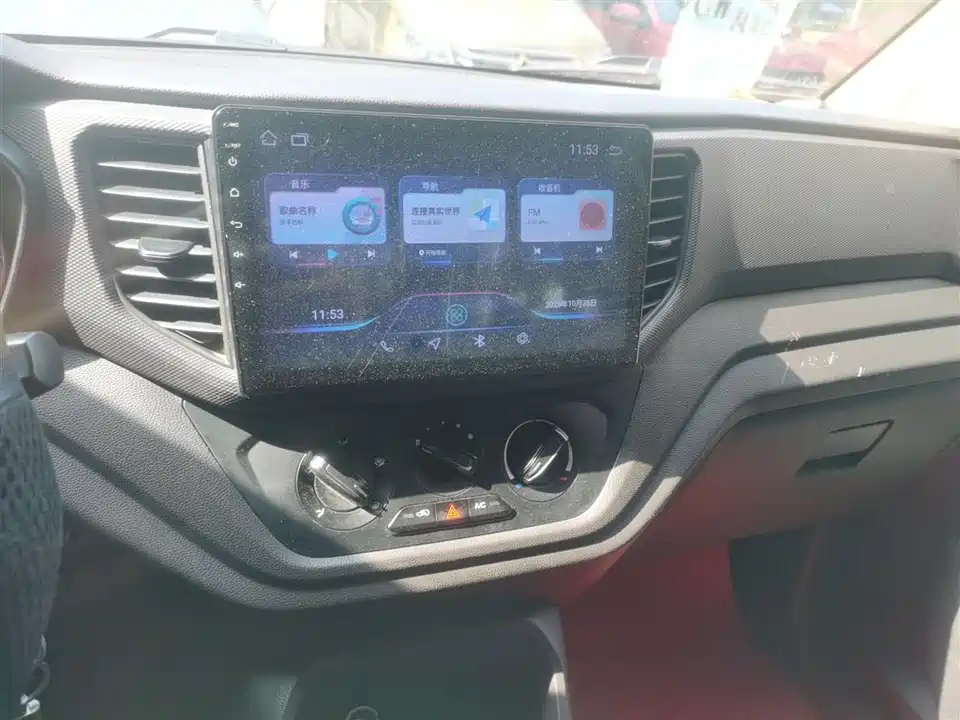 Wuling Wuling Hongguang V