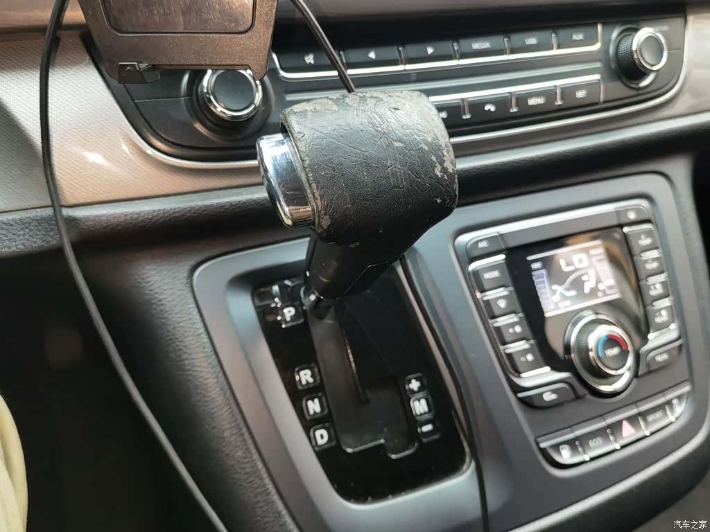 Maxus G10, 2019 7