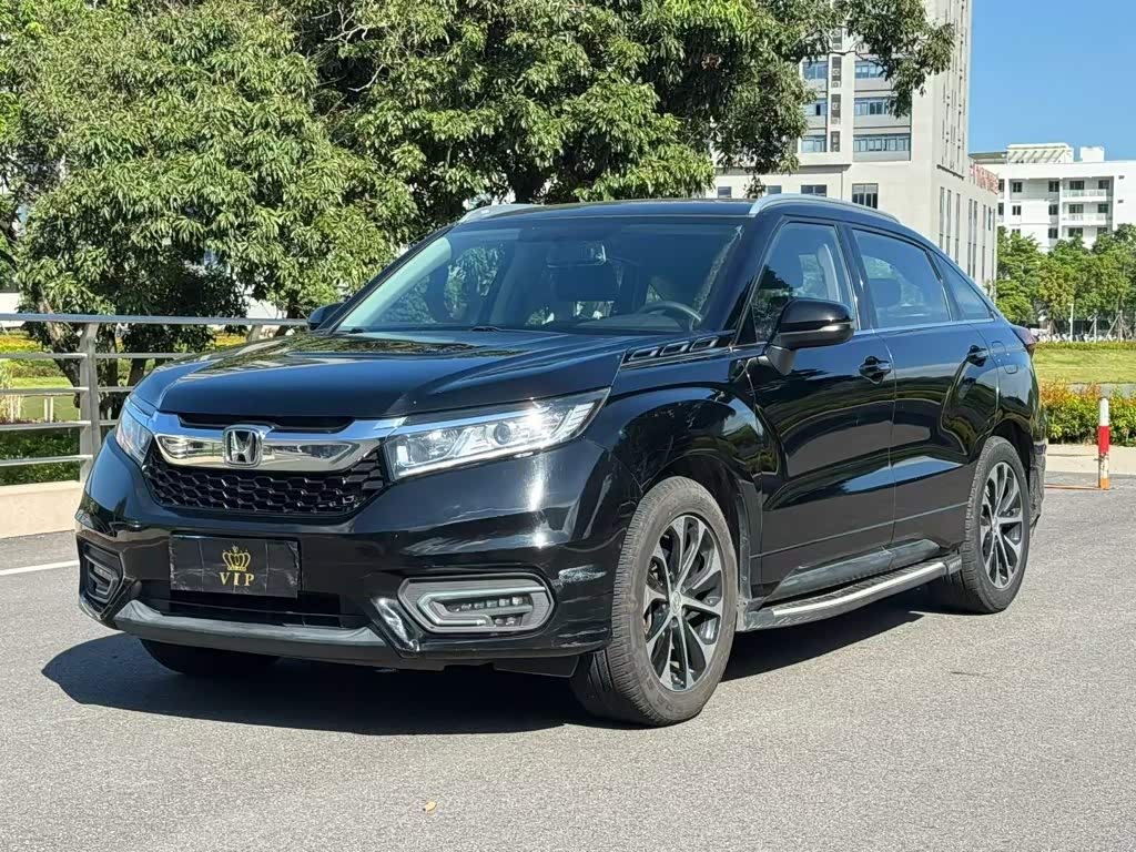 Honda Avancier