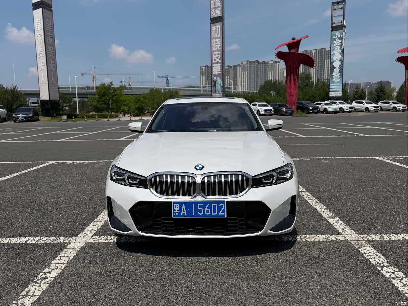 BMW 3 Series, 2023 2
