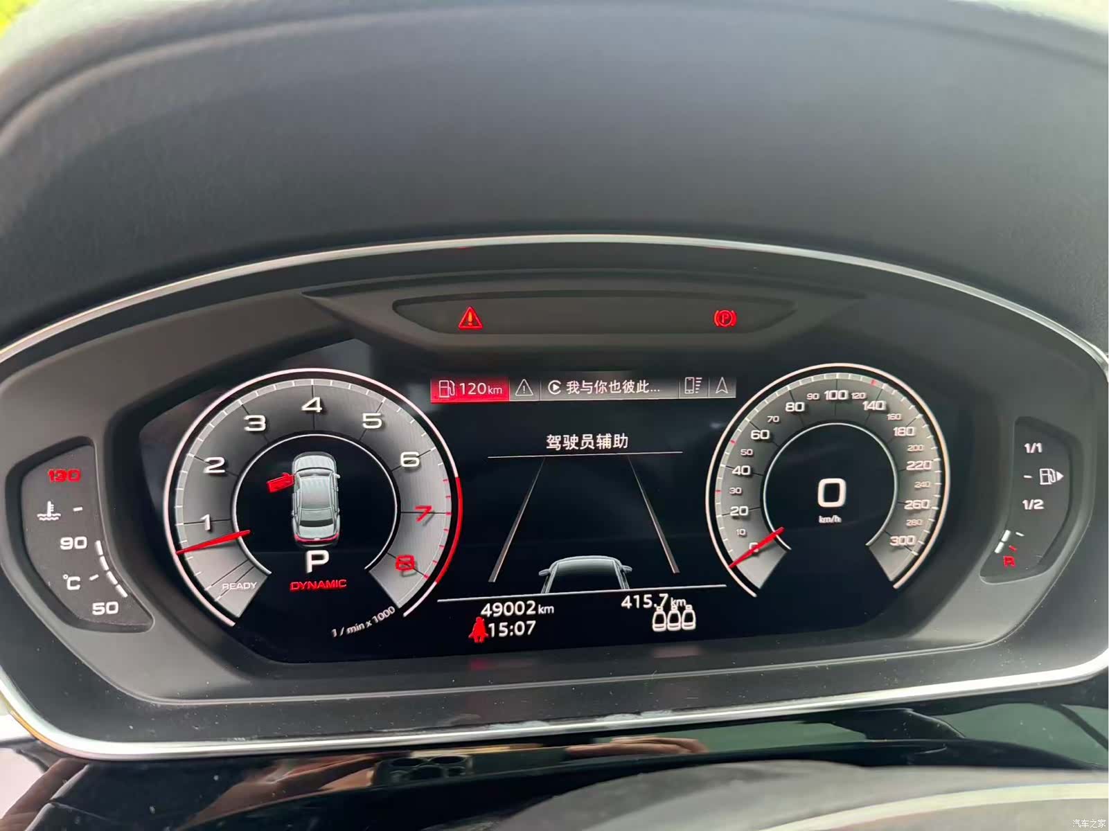 Audi A8L, 2021 все фото