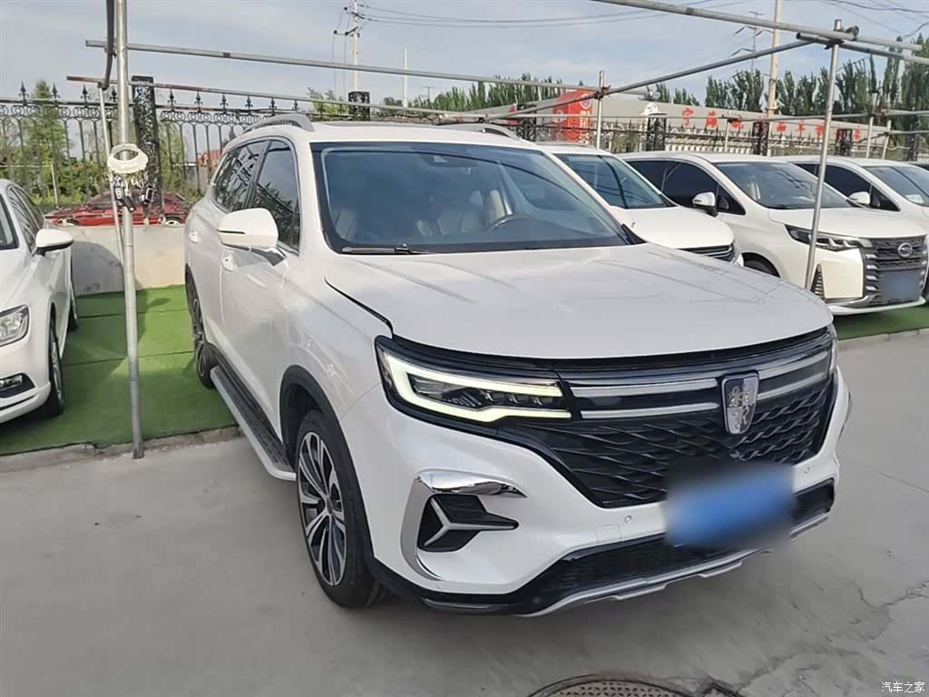 Roewe RX5, 2021 4