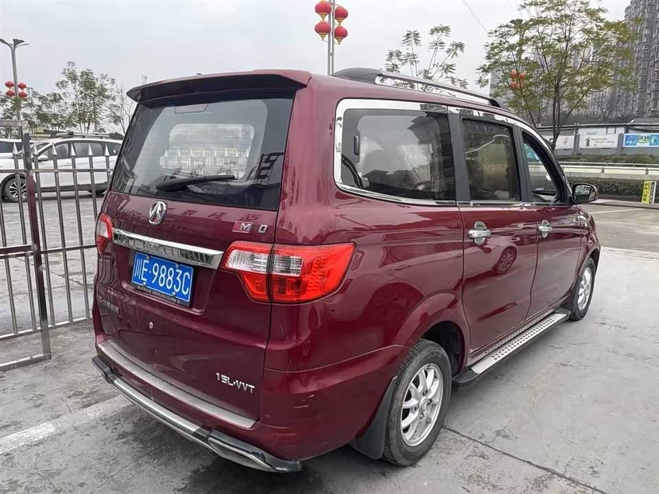 Wevan M20 Wevan M20