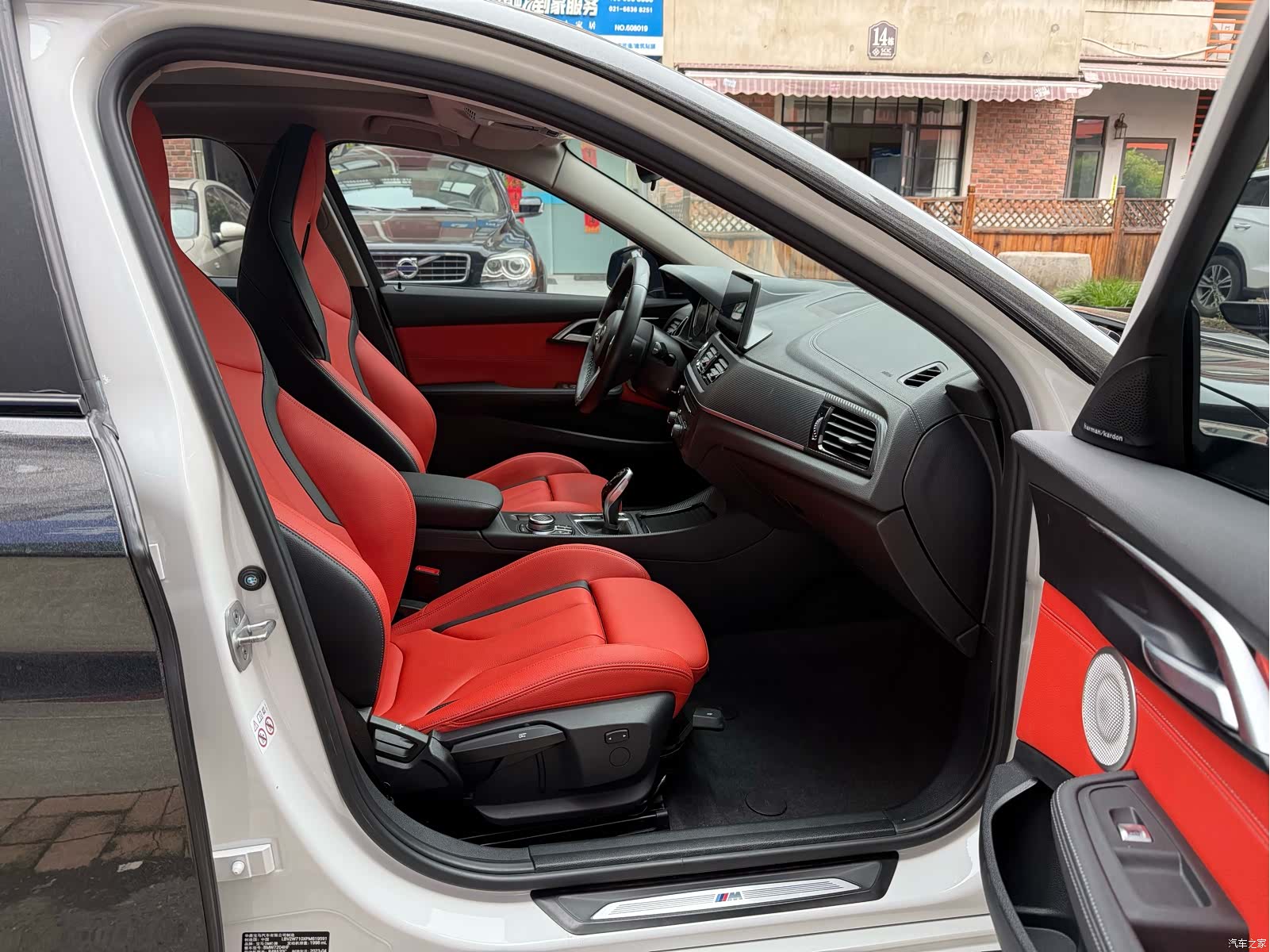 BMW 1 Series, 2023 12