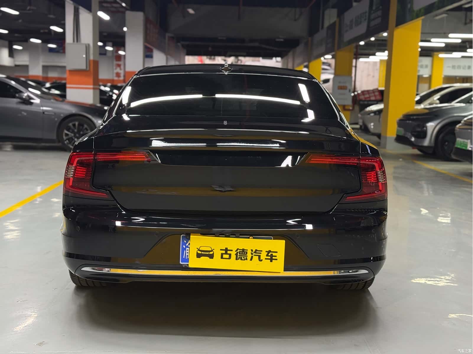 Volvo S90, 2022 6