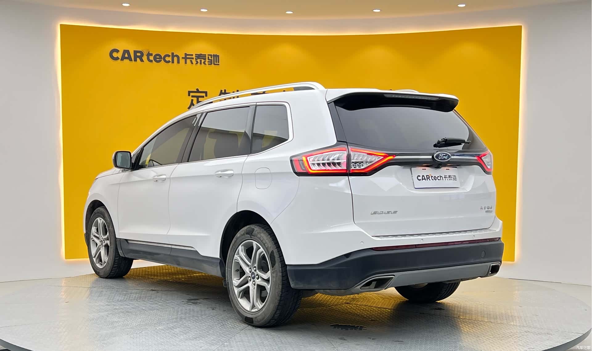 Ford Edge, 2020 27