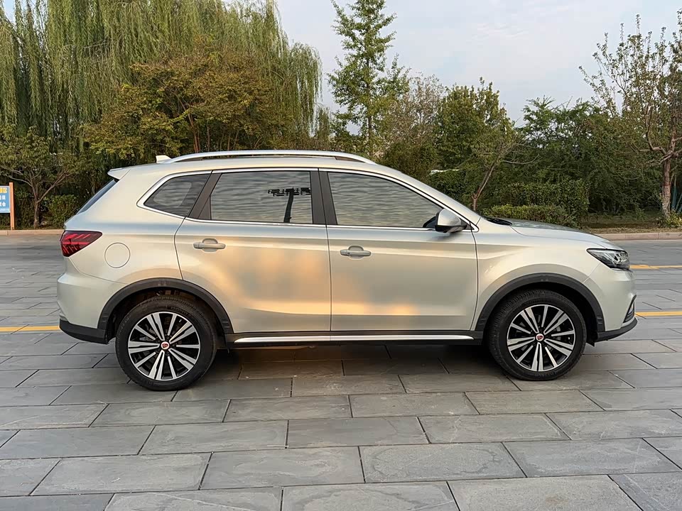 Roewe RX5 New energy