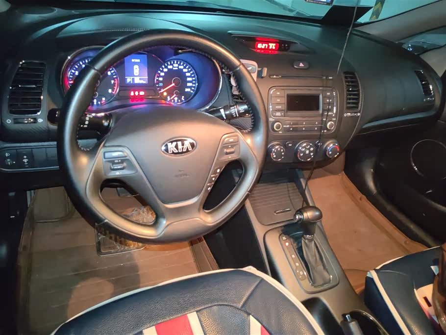 Kia K3 Kia K3