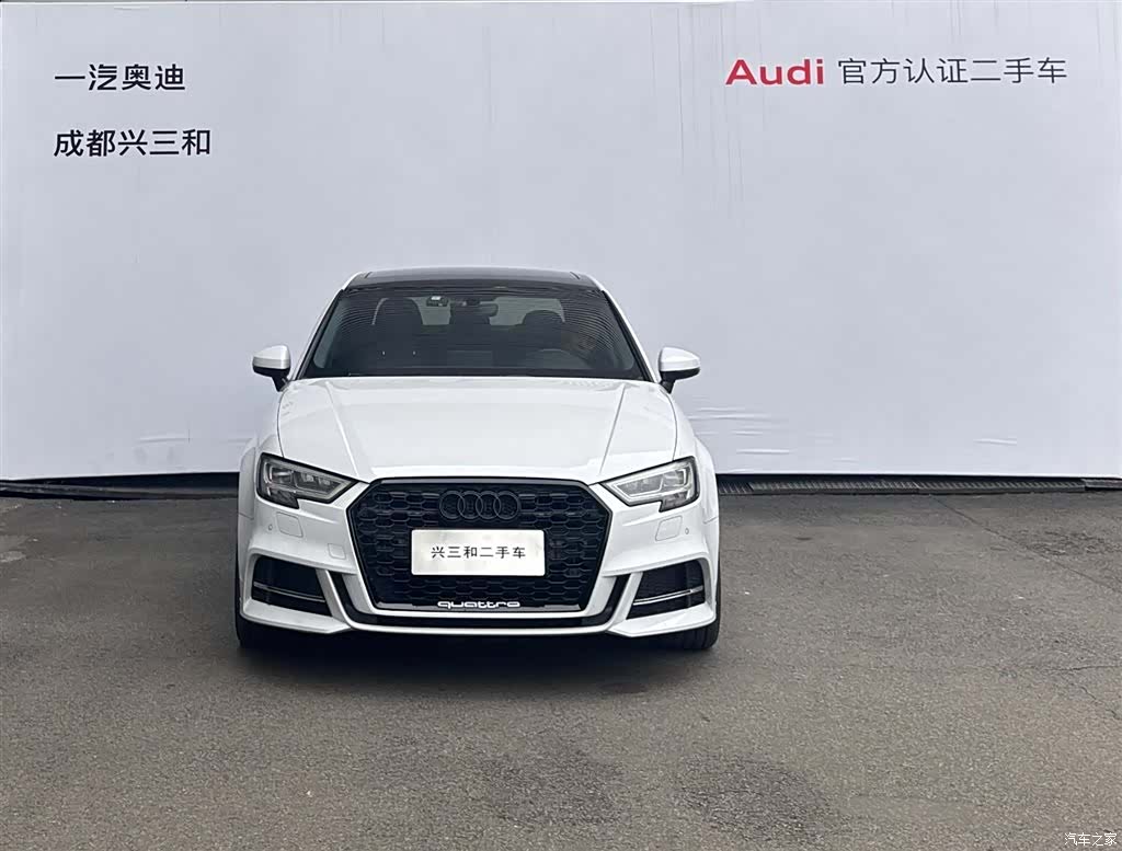 Audi A3, 2019 2