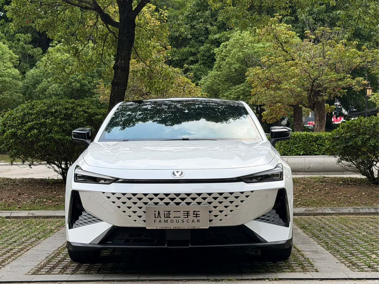 Changan UNI-V, 2024 2