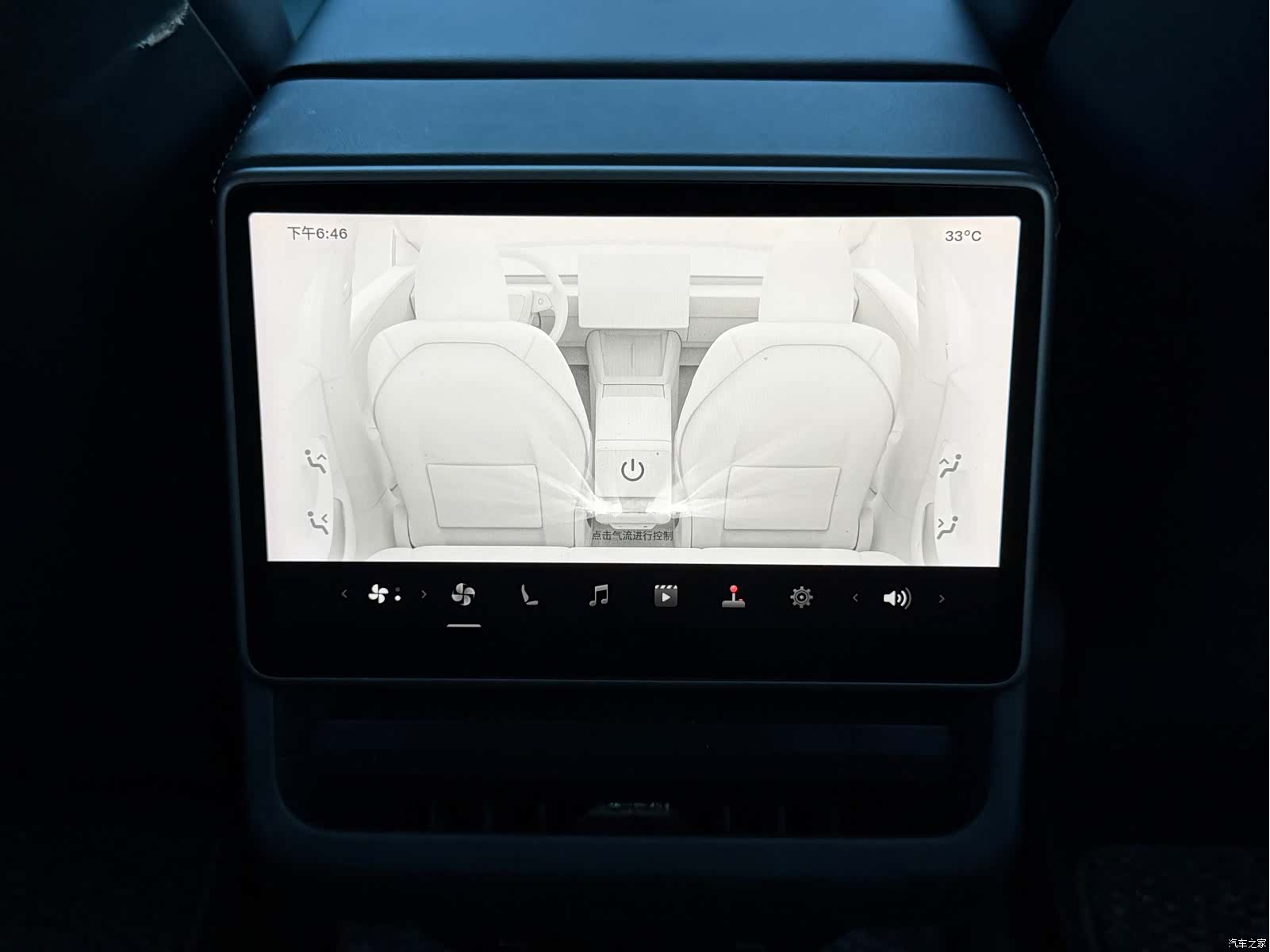 Tesla Model 3, 2023 18