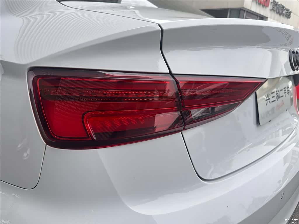 Audi A3, 2019 17
