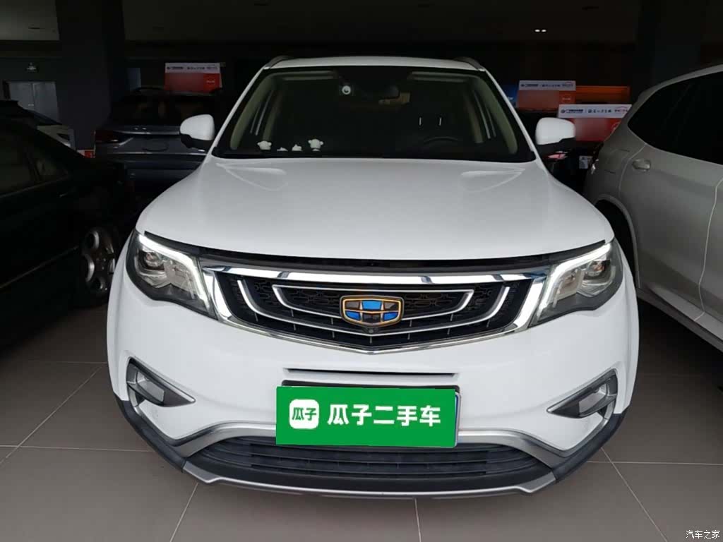Geely Boyue, 2016 3