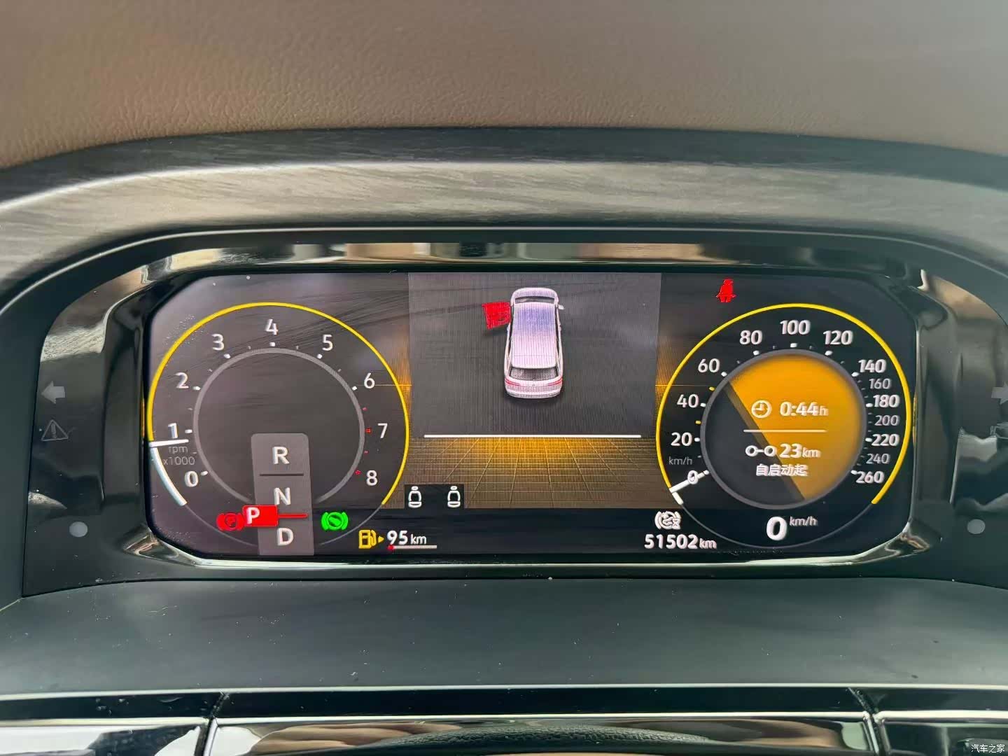 Volkswagen Viloran, 2022 9