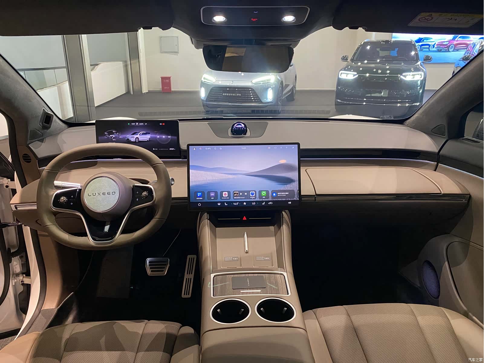 Luxeed R7, 2025 9