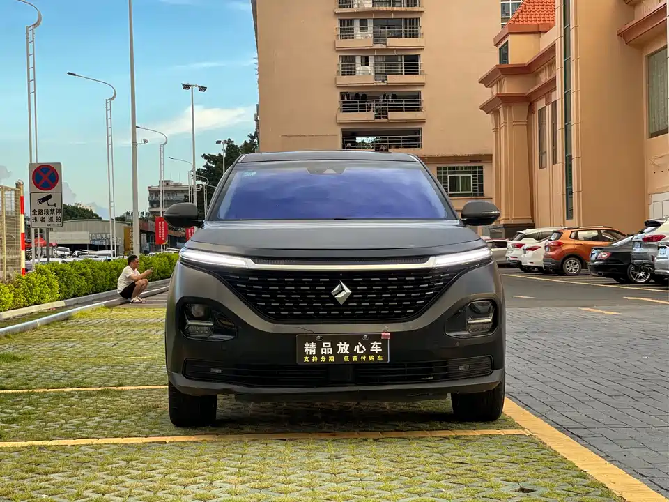 Baoding RM-5