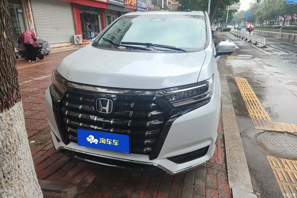 Honda Elysion, 2024 2