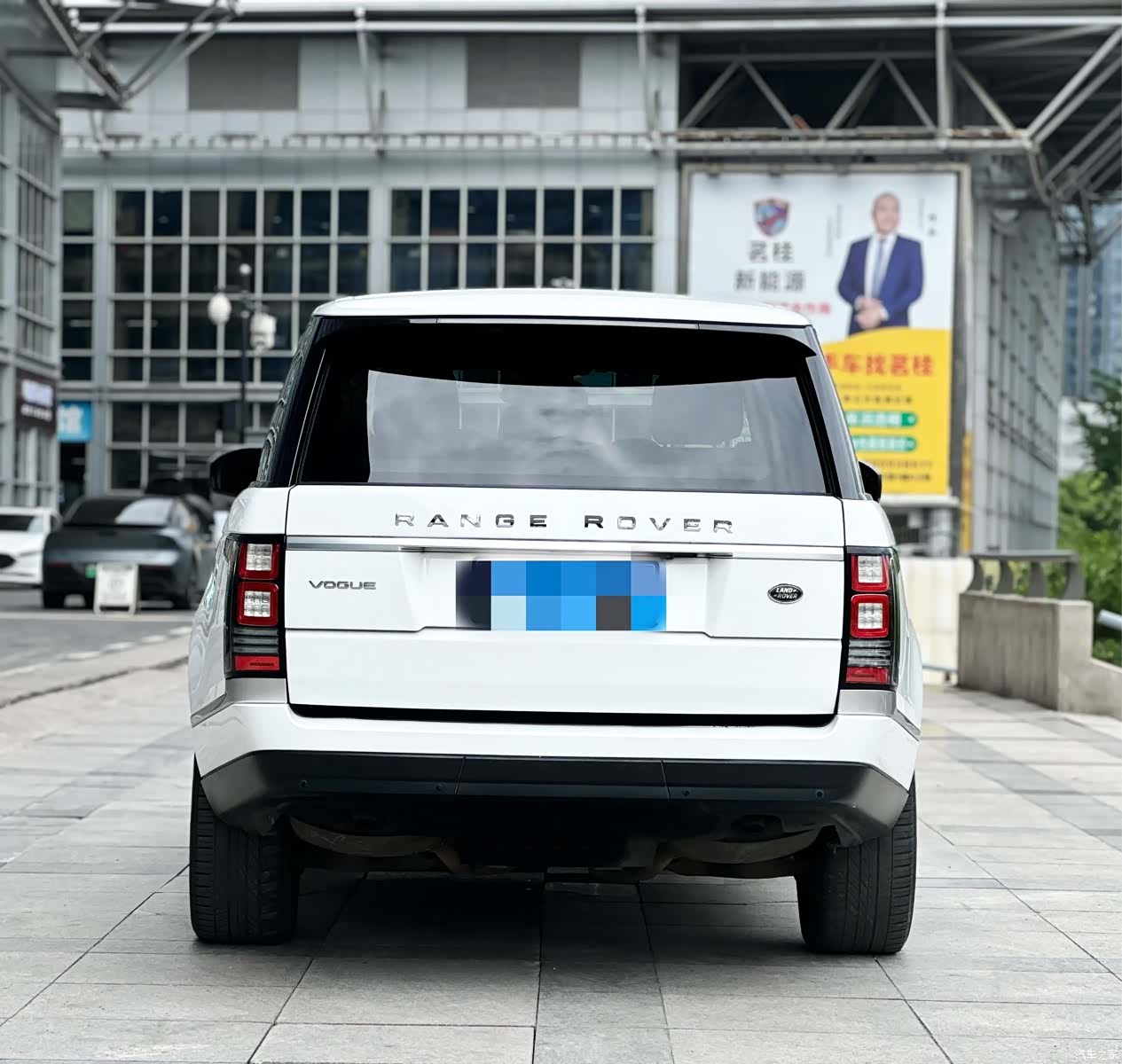 Land Rover Range Rover, 2014 6