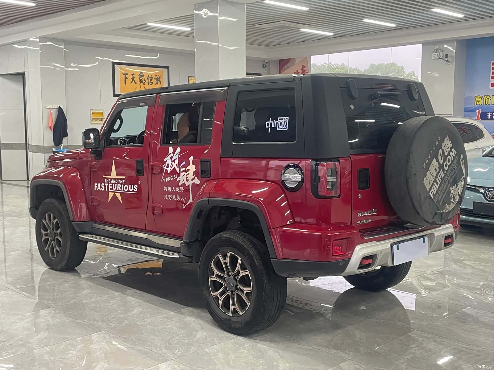 BAIC BJ40, 2021 6