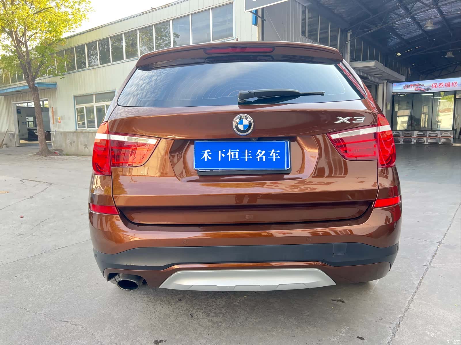 BMW X3, 2016 7