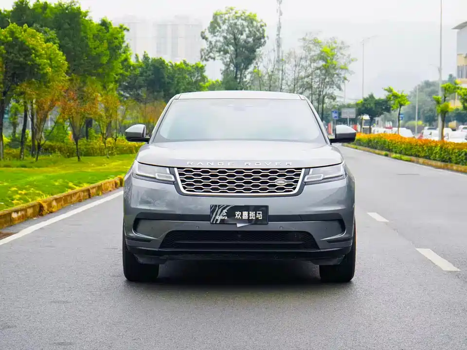 Land Rover Range Rover Star Pulse
