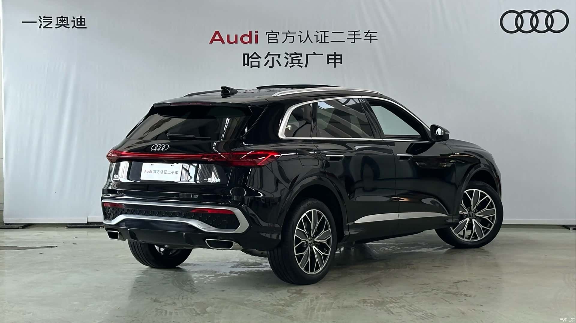 Audi Q5L, 2025 2