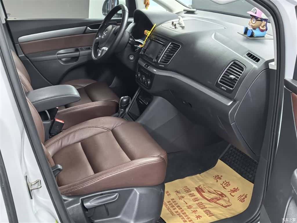 Volkswagen Xia, 2016 9