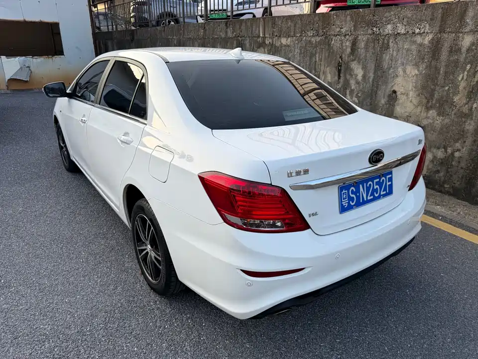 BYD Su Rui