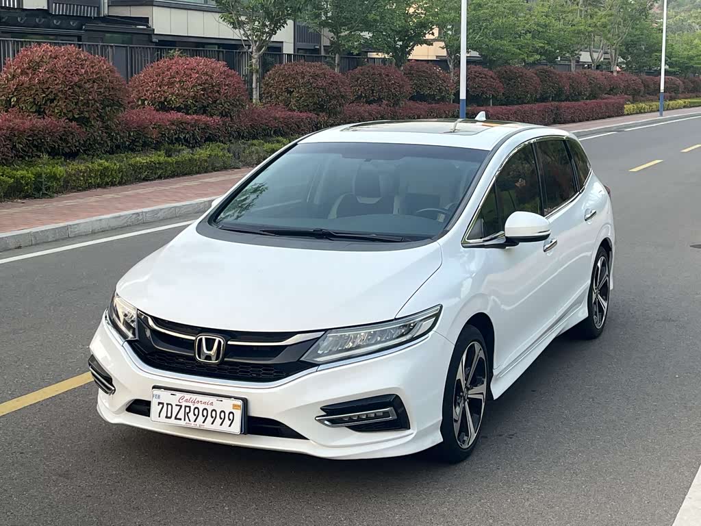 Honda Jade
