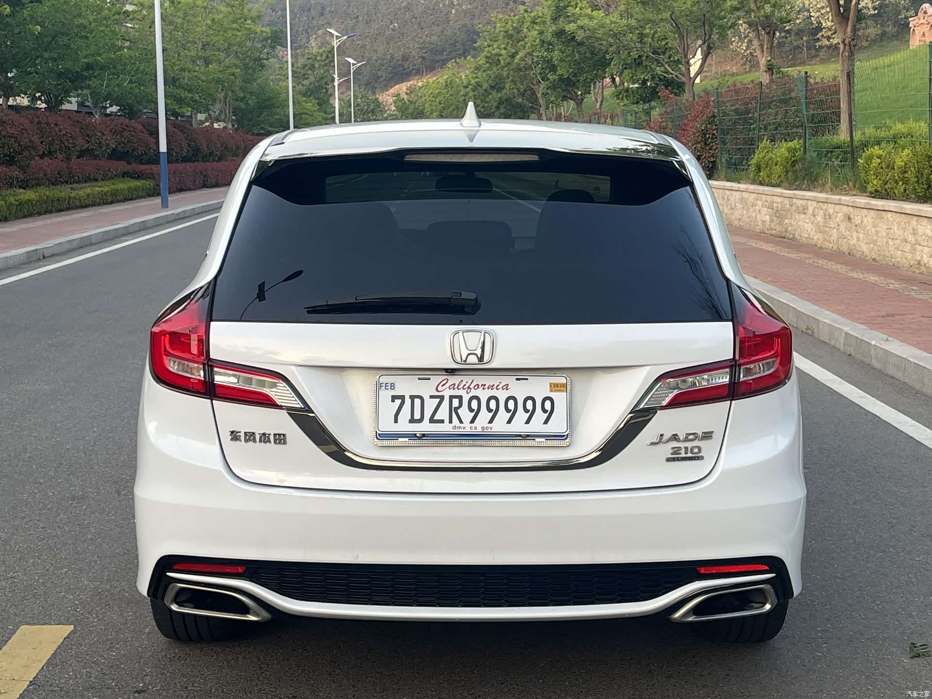 Honda Jade, 2017 9