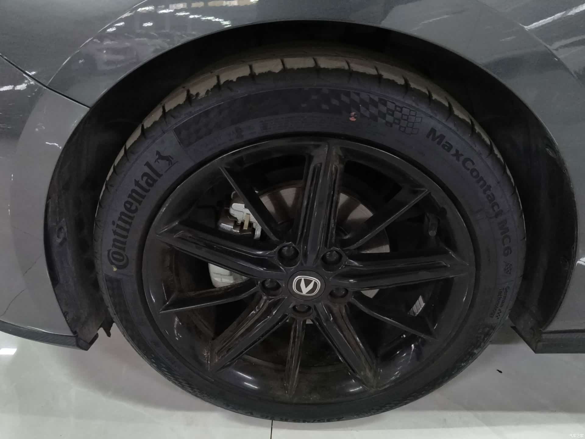 Changan UNI-V, 2023 12