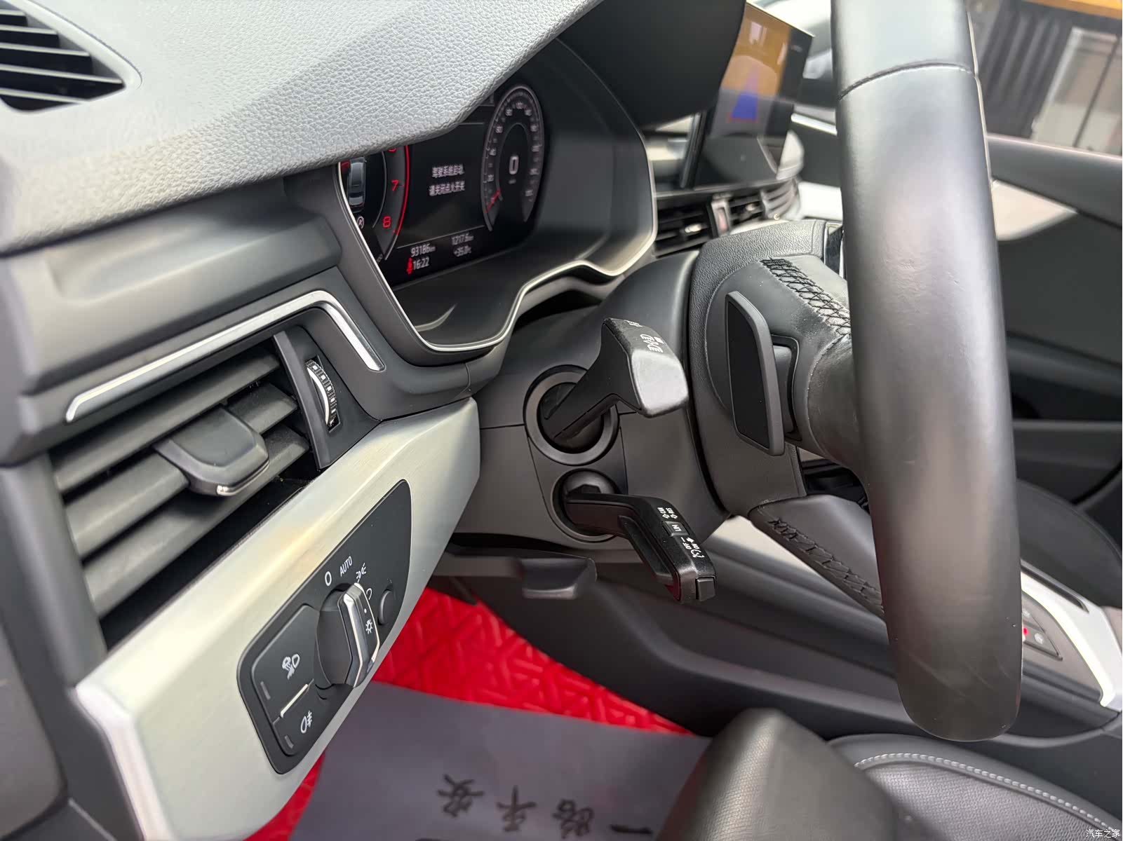Audi A4L, 2022 9
