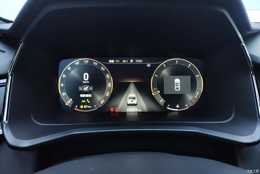 Lynk & Co 02, 2022 14