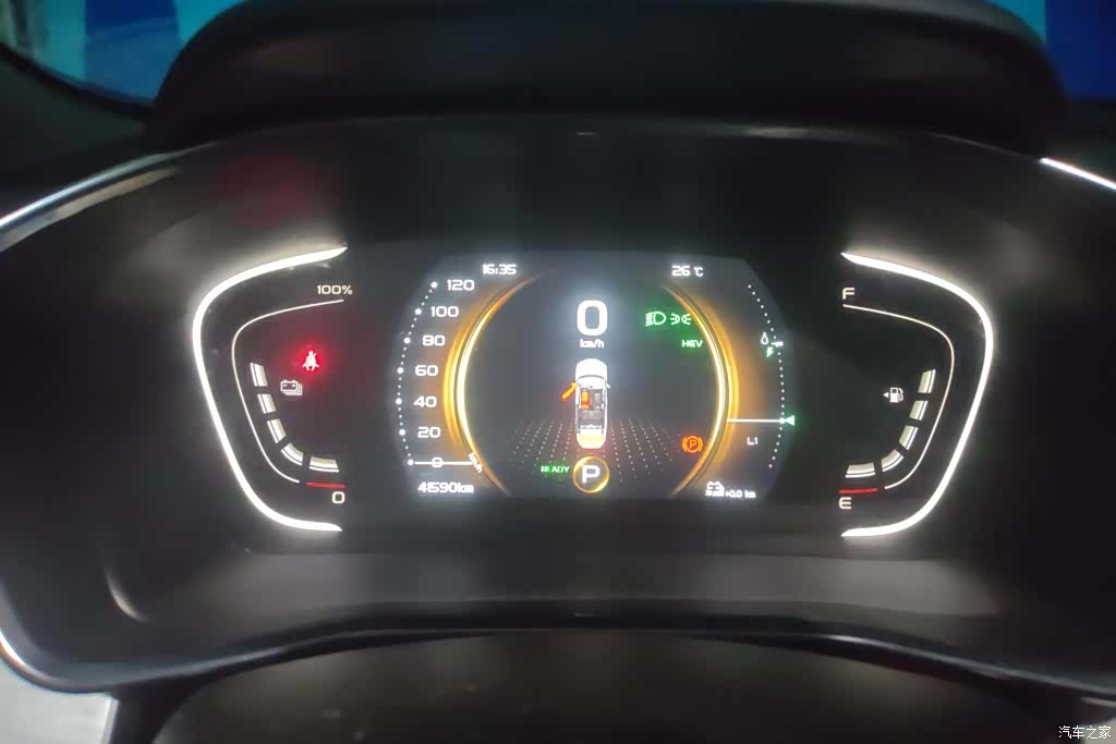 Geely Coolray, 2021 14