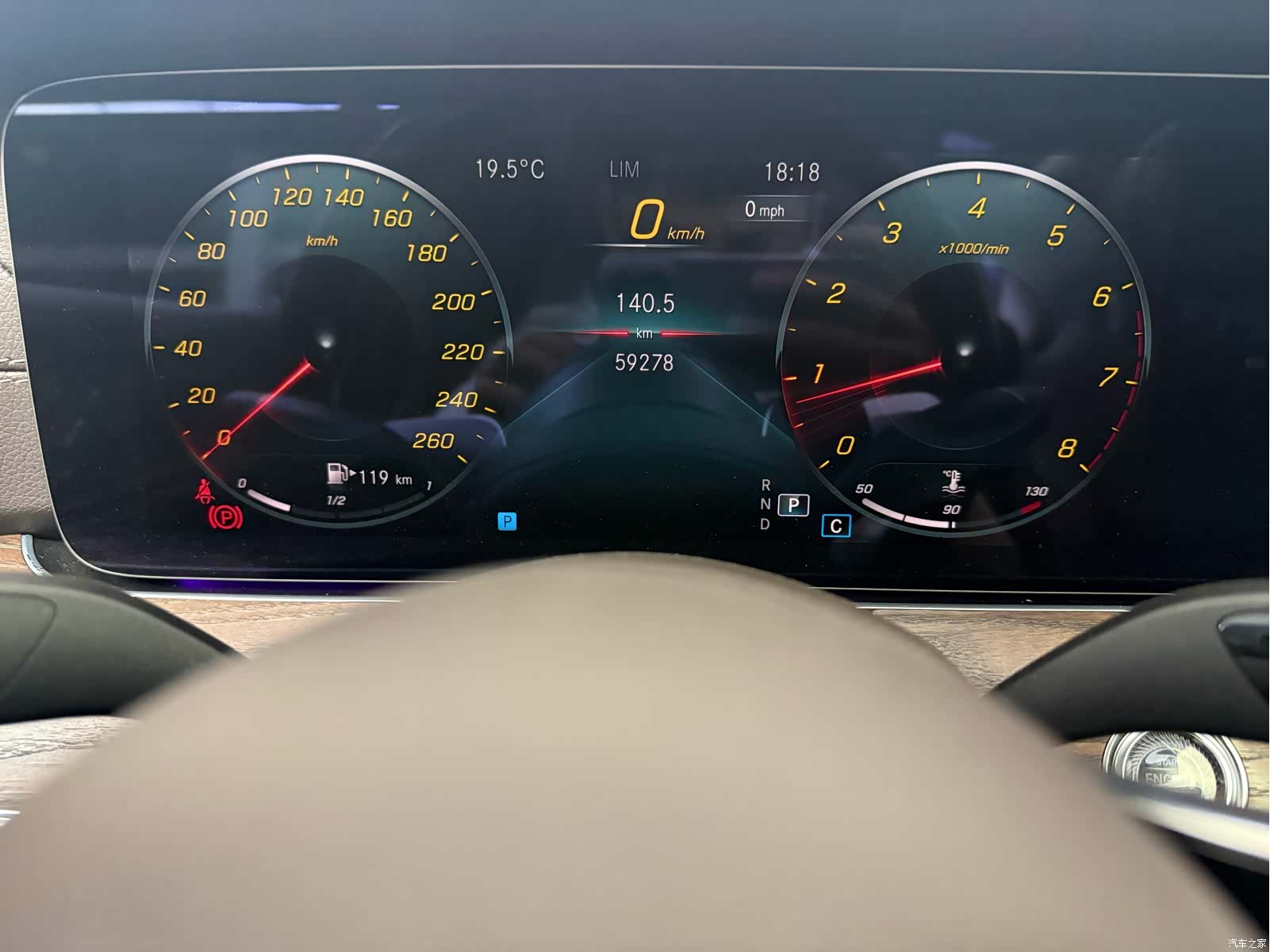 Mercedes-Benz E-Class, 2022 9