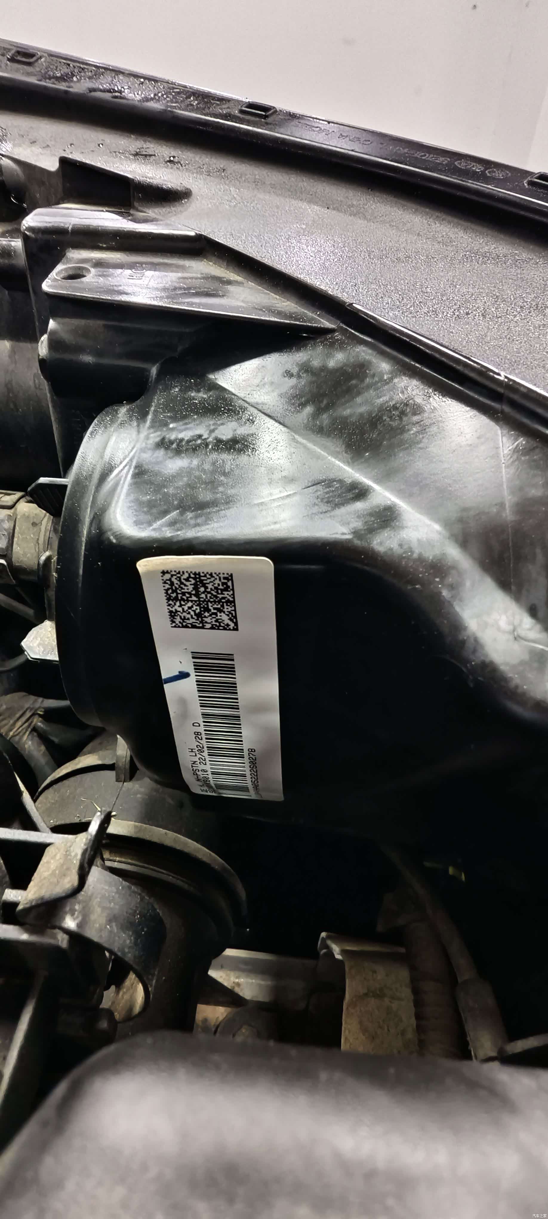 Kia KX1, 2022 21