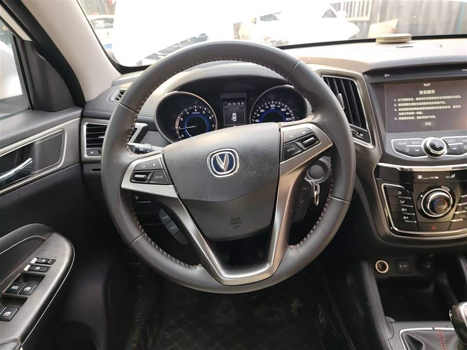 Changan CS35 Changan CS35