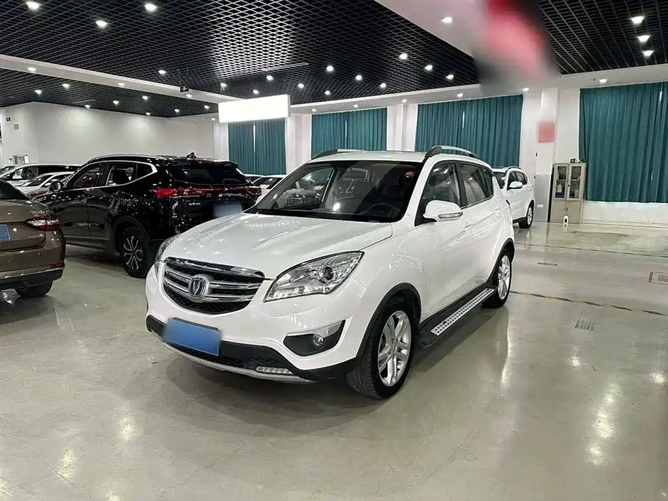 Changan CS35