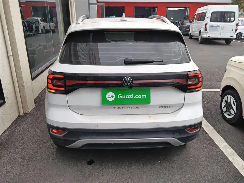 Volkswagen Exploring the shadow