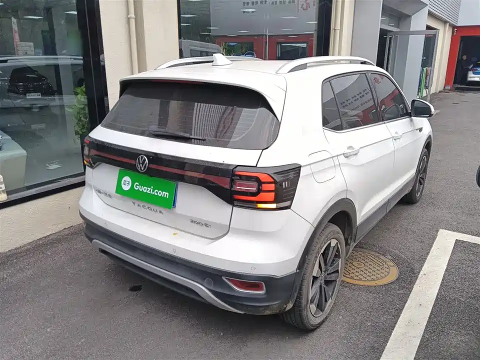 Volkswagen Exploring the shadow