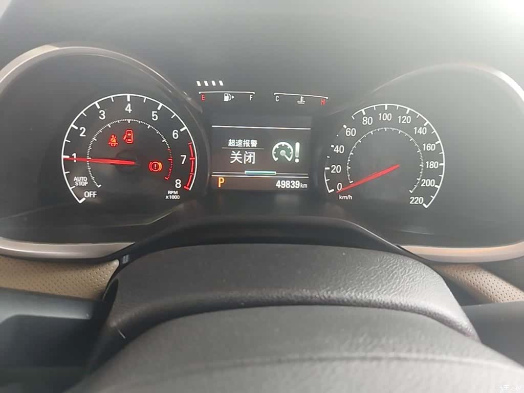 Chevrolet 320, 2021 12