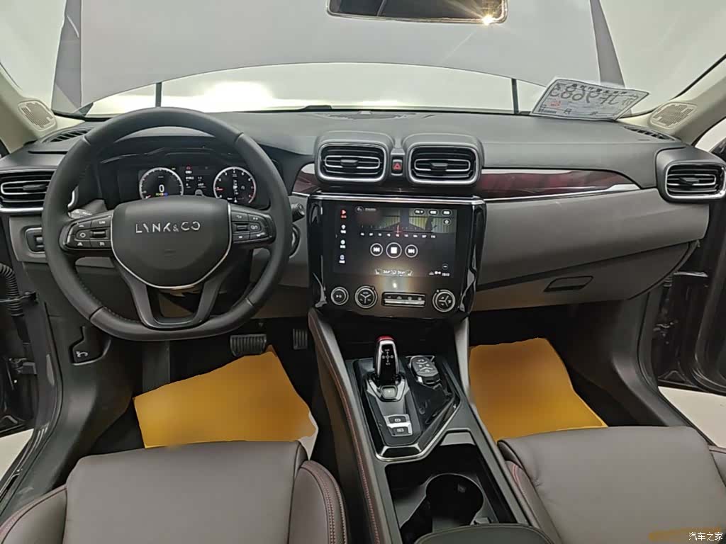 Lynk & Co 01, 2019 6