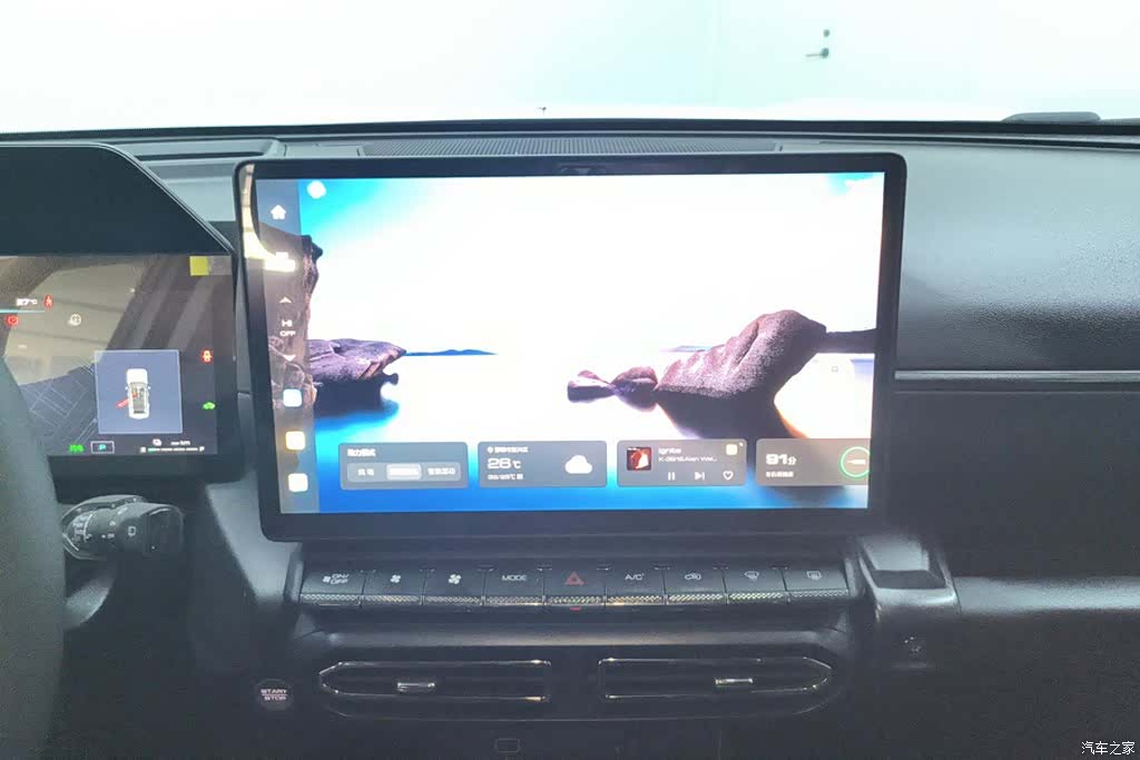 Haval Big Dog, 2023 13