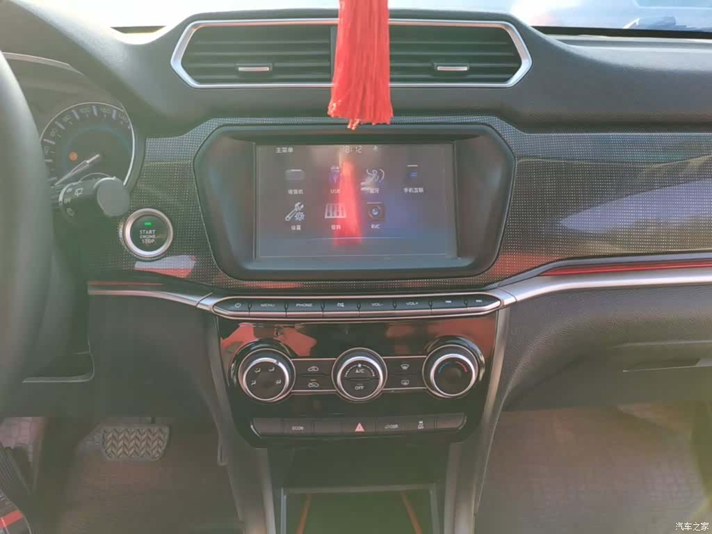 Haval H2, 2018 13