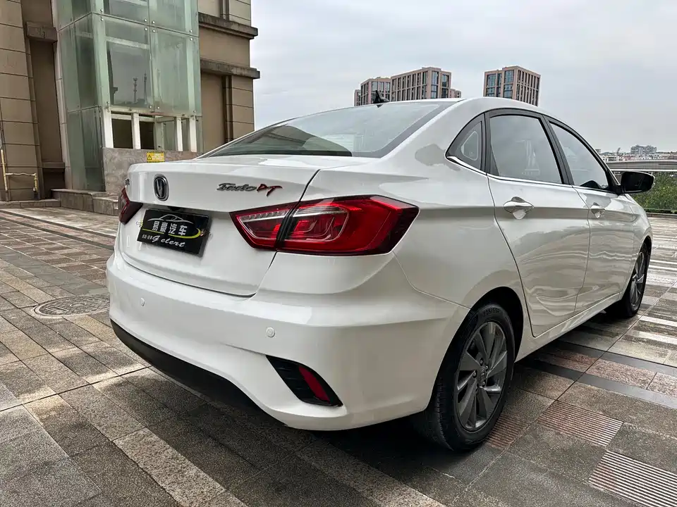Changan Yidong DT